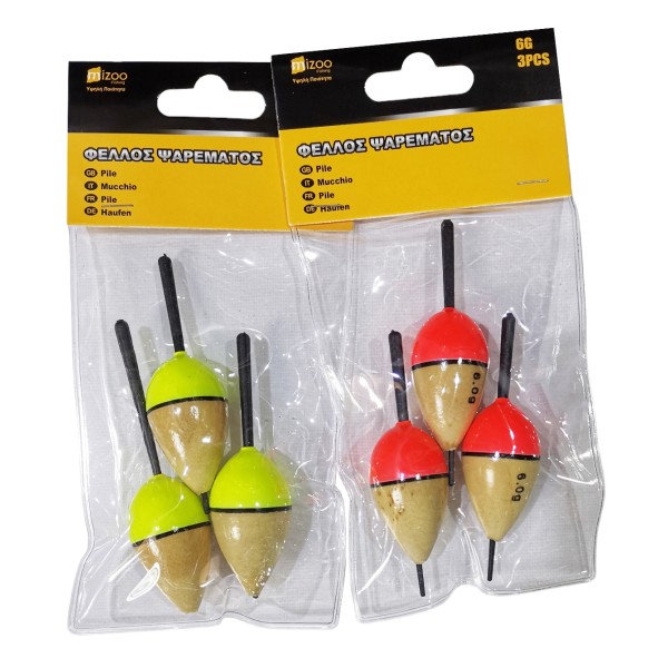 MIZOO FISHING ΦΕΛΛΟΣ ΨΑΡΕΜΑΤΟΣ ΣΕ 2 ΧΡΩΜΑΤΑ 3ΤΜΧ 6G